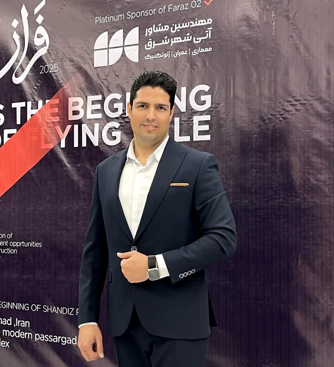 دکتر میثم پور عباس
